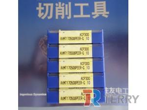 1.Sumitomo turning tool inserts are of high hardness  
2.Sumitomo turning tool inserts are easy to operate.
3.Specification and accuracy are fully compliance with ISO standard. 
