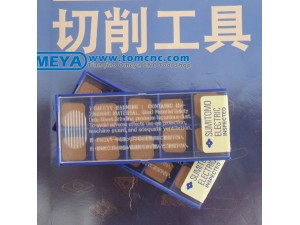 1.Sumitomo cnc cutting inserts are widely used in industry of metalworking machinery.
2.Sumitomo cnc cutting inserts are easy to operate.
3.Specification and accuracy are fully compliance with ISO standard.